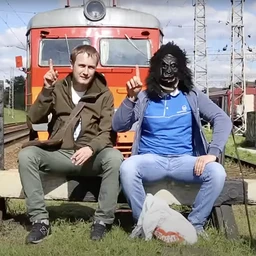 Бриз