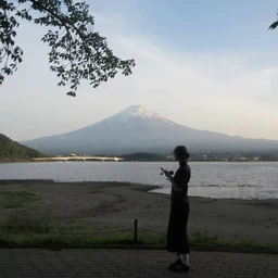 Fuji