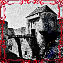 эликсир