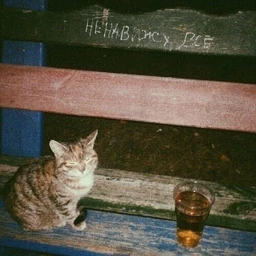 ебля на лесопилке
