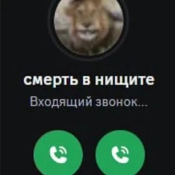 Мрачная пианинка