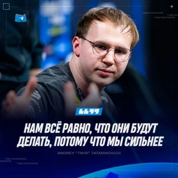 айфон но у меня самсунг