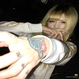 Passion