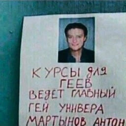 УНИВЕР НОВАЯ ОБЩАГА
