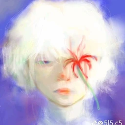 Silent Tears