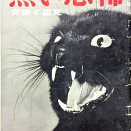 виталий гагунский
