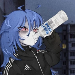 chiptrune
