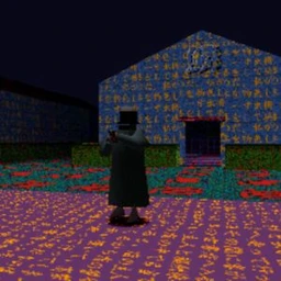 lsd dream radio