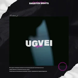 ugvei