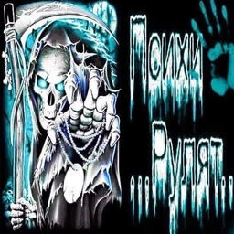 awplego2