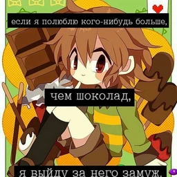 toemuro