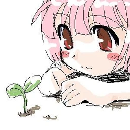 Granula