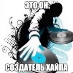 tuturuu