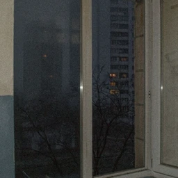 Слёзы