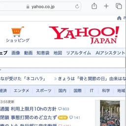 yahoo.