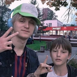 не правда